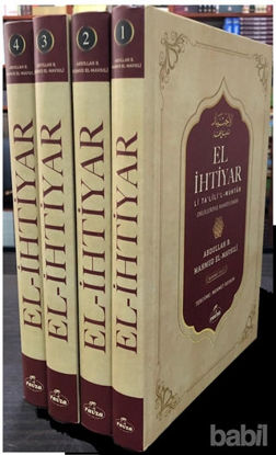 Picture of El-İhtiyar Li Ta'lil'l Muhtar Delilleriyle Hanefi Fıkhı Seyi (4 Kitap Takım)
