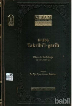 Picture of Kitabü Takribl Garib