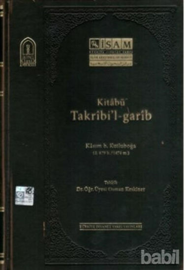 Picture of Kitabü Takribl Garib