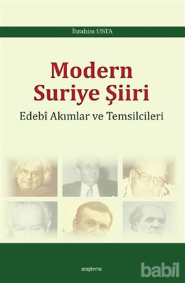 Picture of Modern Suriye Şiiri