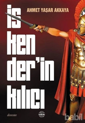 Picture of İskender'in Kılıcı