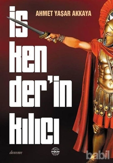 Picture of İskender'in Kılıcı