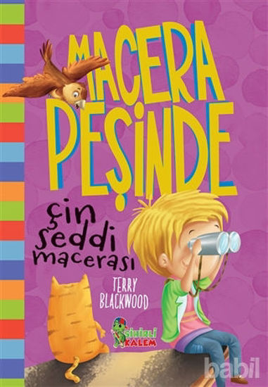 Picture of Çin Seddi Macerası - Macera Peşinde