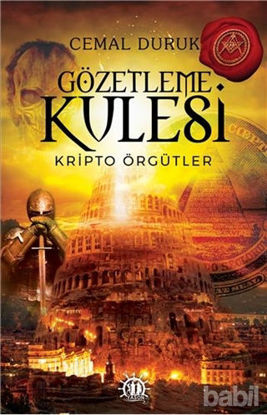 Picture of Gözetleme Kulesi
