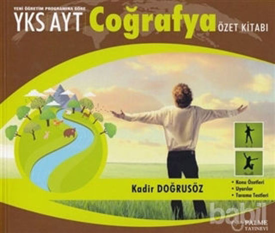 Picture of YKS AYT Coğrafya Özet Kitabı