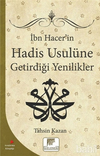 Picture of İbn Hacer'in Hadis Usulüne Getirdiği Yenilikler