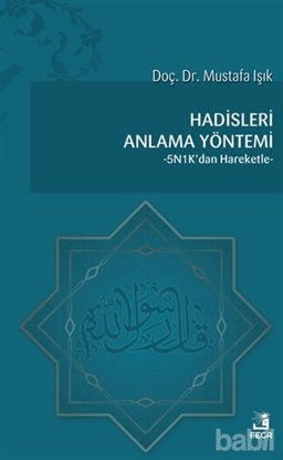 Picture of Hadisleri Anlama Yöntemi