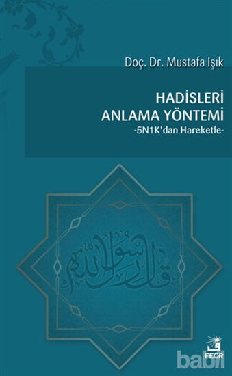 Picture of Hadisleri Anlama Yöntemi