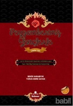 Picture of Peygamberimiz Gençlerle