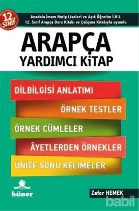 Picture of 12. Sınıf Arapça Yardımcı Kitap