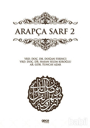 Picture of Arapça Sarf 2