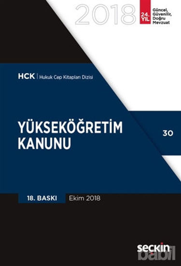 Picture of Yükseköğretim Kanunu 2018