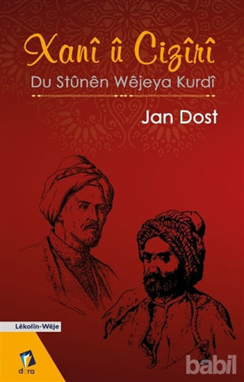 Picture of Xani Ü Ciziri - Du Stünen Wejeya Kurdi