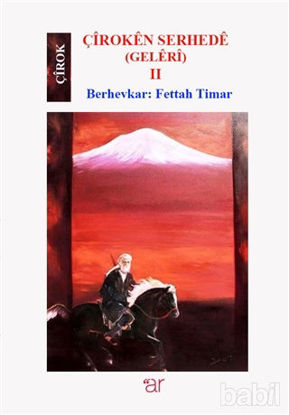 Picture of Çiroken Serhede (Geleri) 2