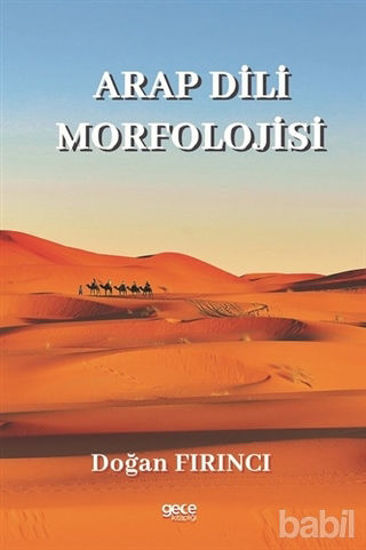 Picture of Arap Dili Morfolojisi