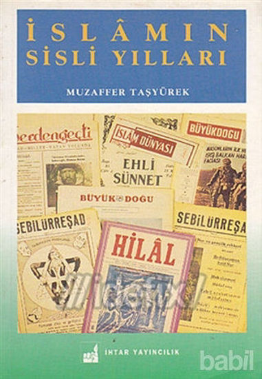 Picture of İslamın Sisli Yılları