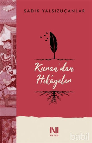 Picture of Kuran’dan Hikayeler