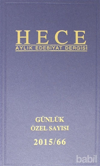 Picture of Hece Aylık Edebiyat Dergisi Günlük Özel Sayısı: 30 - 222/223/224 (Ciltli)