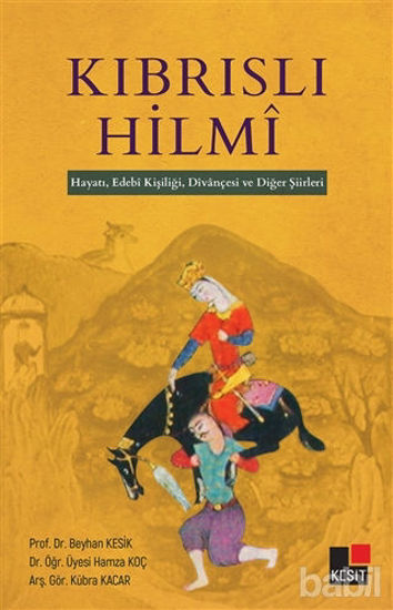 Picture of Kıbrıslı Hilmi