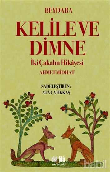 Picture of Kelile ve Dimne