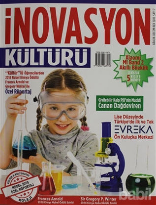 Picture of İnovasyon Kültürü Dergisi Sayı: 7 Aralık 2018