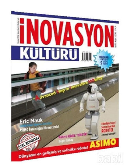 Picture of İnovasyon Kültürü Dergisi Sayı: 4 Mart 2018
