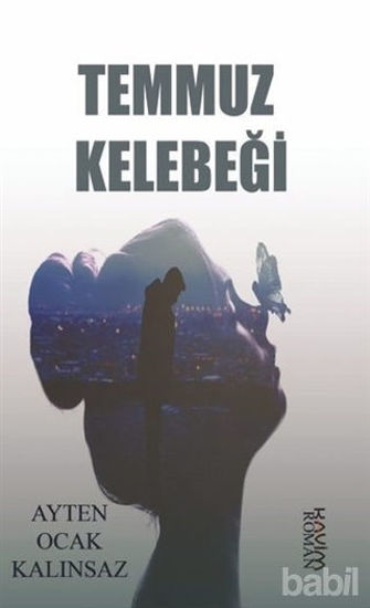 Picture of Temmuz Kelebeği