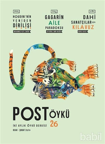 Picture of Post Öykü İki Aylık Öykü Dergisi Sayı : 26 Ocak - Şubat 2019