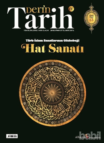 Picture of Derin Tarih Özel Sayı: 13 (Ocak 2019)