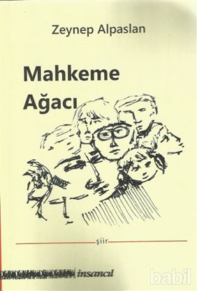 Picture of Mahkeme Ağacı