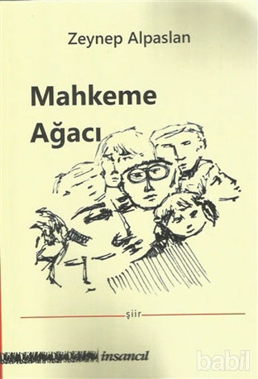 Picture of Mahkeme Ağacı