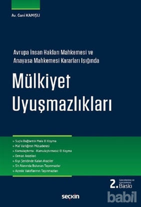 Picture of Avrupa İnsan Hakları Mahkemesi ve Anayasa Mahkemesi Kararı Işığında Mülkiyet Uyuşmazlıkları