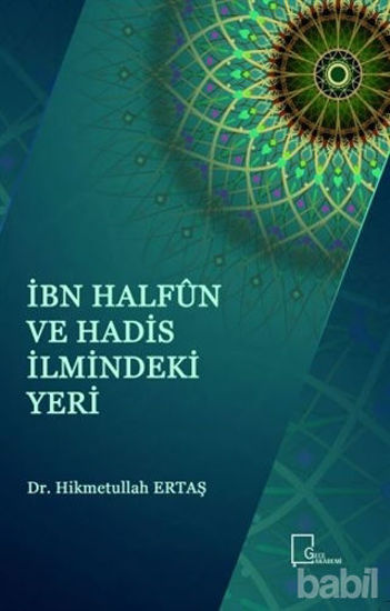 Picture of İbn Halfun ve Hadis İlmindeki Yeri