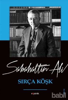 Picture of Sırça Köşk