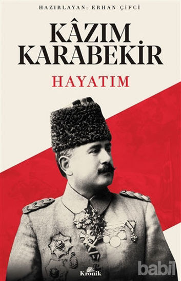 Picture of Hayatım