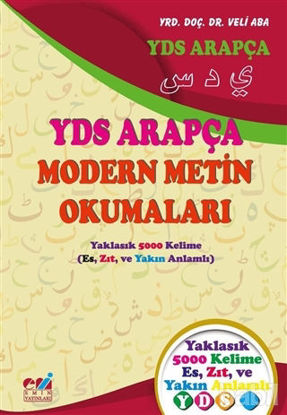 Picture of YDS Arapça Modern Metin Okumaları