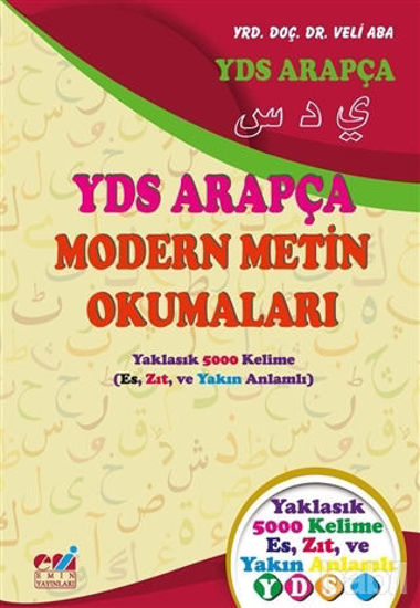 Picture of YDS Arapça Modern Metin Okumaları