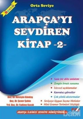 Picture of Arapçayı Sevdiren Kitap 2