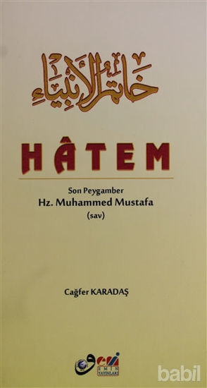 Picture of Hatem Son Peygamber Hz. Muhammed Mustafa