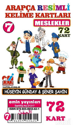 Picture of Meslekler - Arapça Resimli Kelime Kartları 7 72 Kart