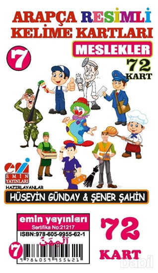 Picture of Meslekler - Arapça Resimli Kelime Kartları 7 72 Kart