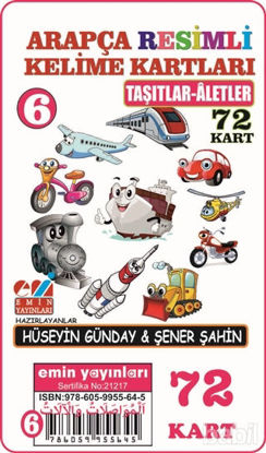 Picture of Taşıtlar Aletler - Arapça Resimli Kelime Kartları 6 72 Kart