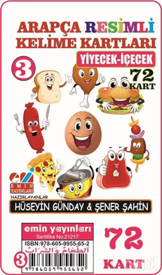 Picture of Yiyecek İçecek - Arapça Resimli Kelime Kartları 3 72 Kart