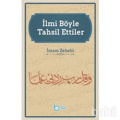 Picture of İlmi Böyle Tahsil Ettiler