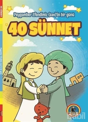 Picture of 40 Sünnet