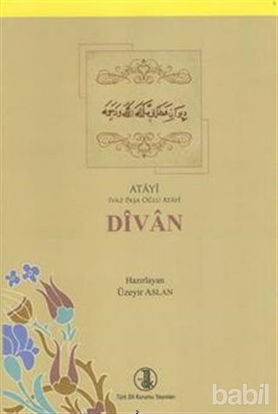 Picture of Divan