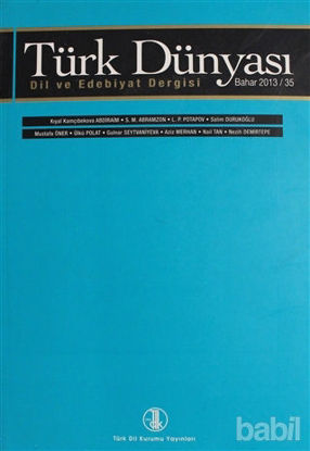 Picture of Türk Dünyası Dil ve Edebiyat Dergisi Sayı: 35 Bahar 2013