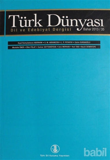 Picture of Türk Dünyası Dil ve Edebiyat Dergisi Sayı: 35 Bahar 2013