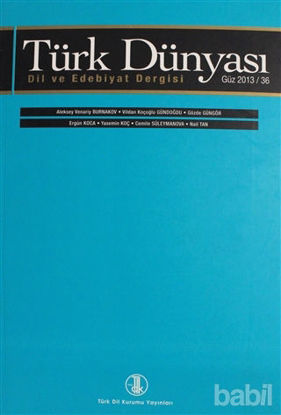 Picture of Türk Dünyası Dil ve Edebiyat Dergisi Sayı: 36 Bahar 2013