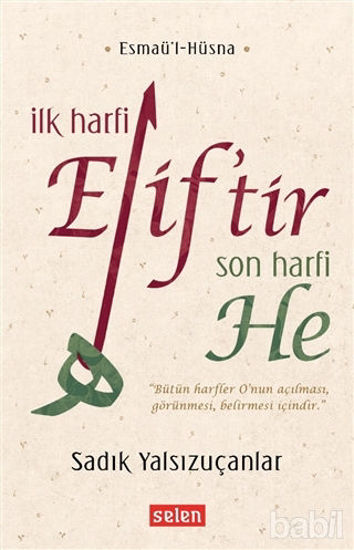 Picture of İlk Harfi Elif’tir Son Harfi He